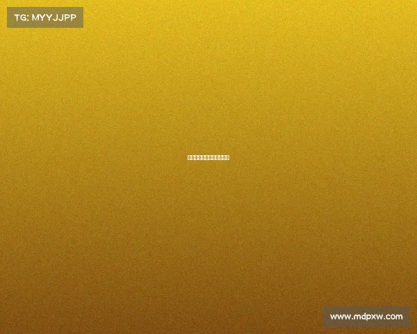 电子竞技发展前景研究报告